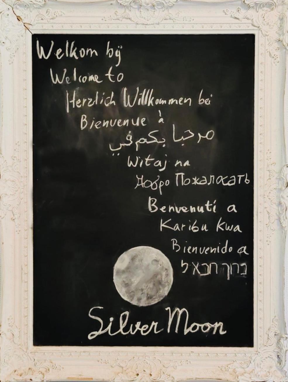 Silver Moon Bed & Breakfast Voorschoten Zewnętrze zdjęcie